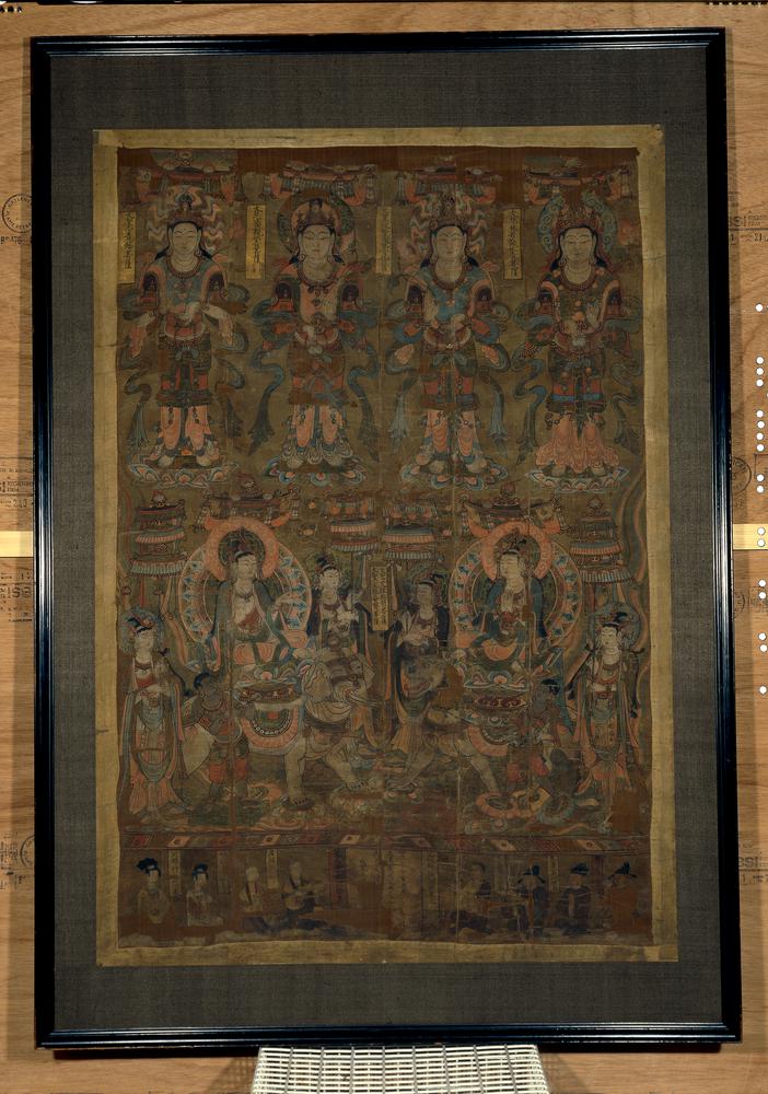 图片[1]-painting; 繪畫(Chinese) BM-1919-0101-0.5-China Archive